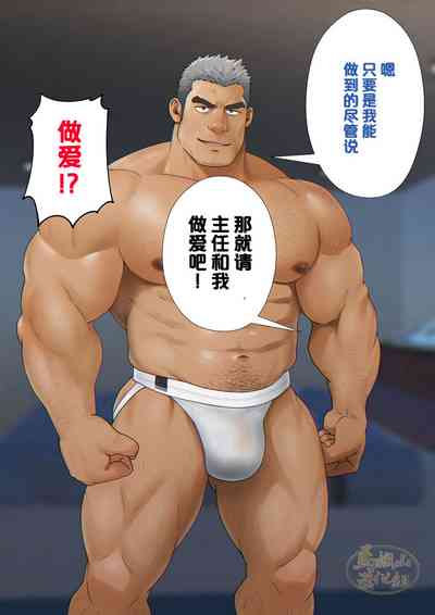 第25页图