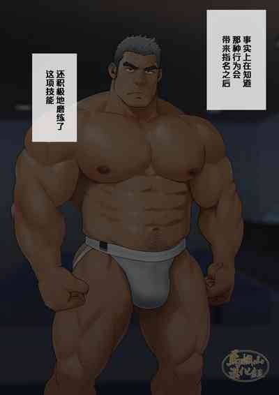第29页图