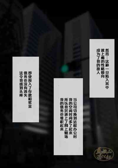第9页图