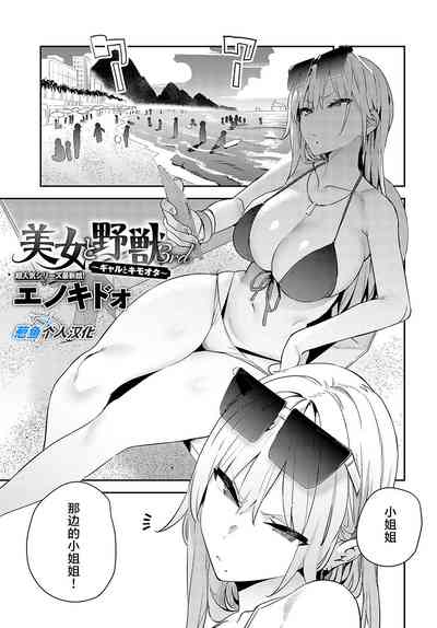 第1页图
