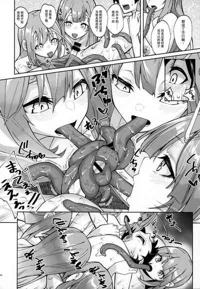 第5頁圖