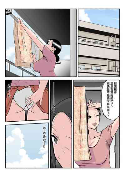 第9页图