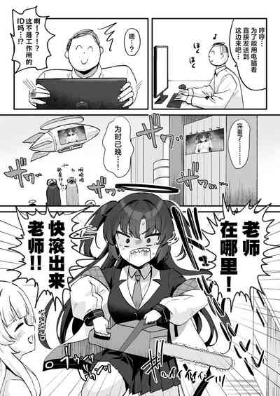 第21頁圖