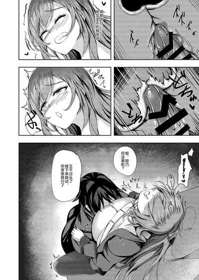 第21页图