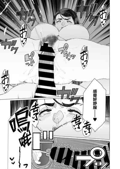 第17頁圖