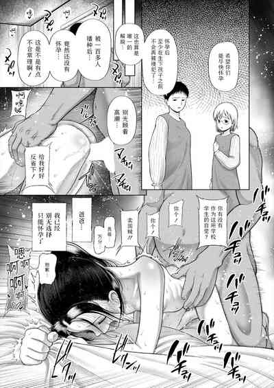 第33頁圖