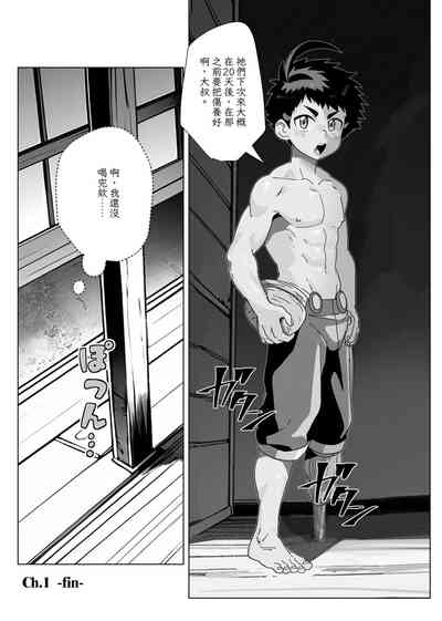 第13頁圖
