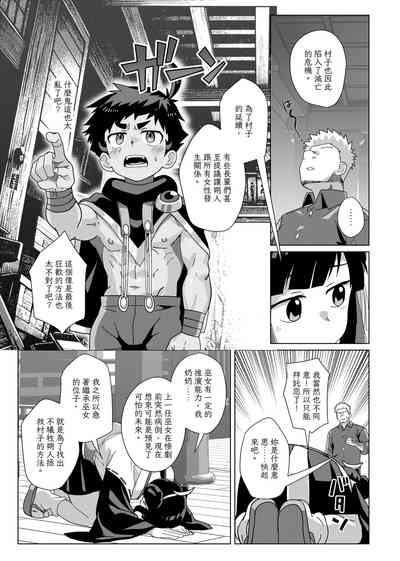 第25頁圖
