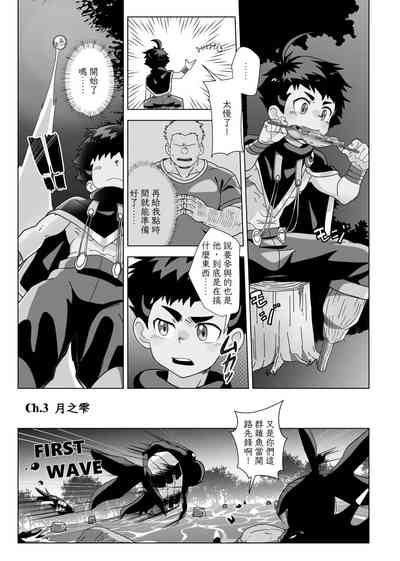 第29頁圖
