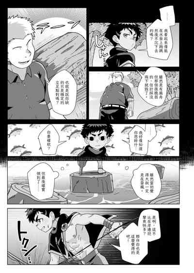 第33頁圖