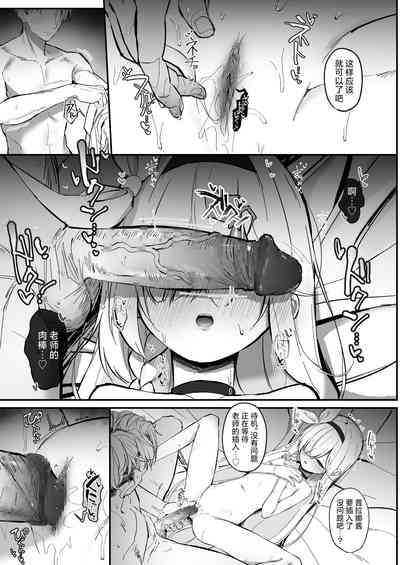 第17页图