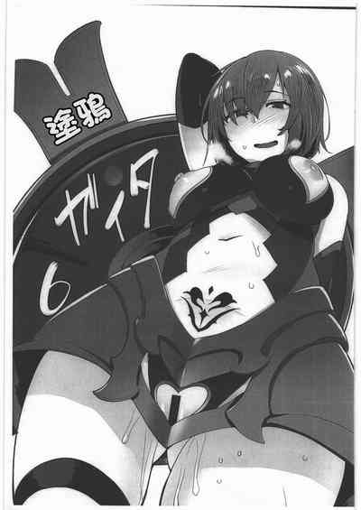 第1頁 封面 - HaSM.cc