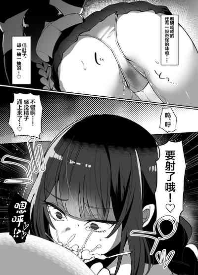 第13页图