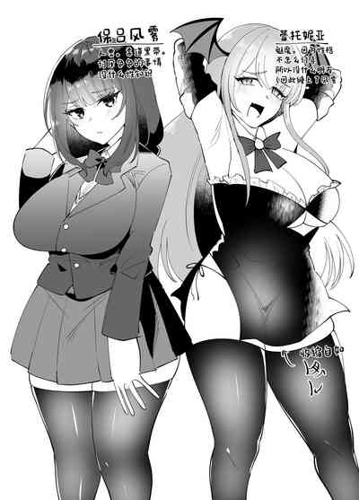 第33页图