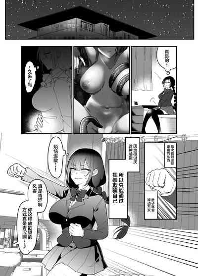 第5页图