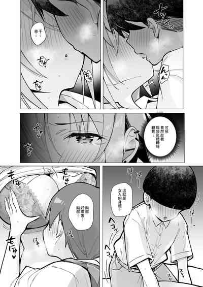 第29頁圖