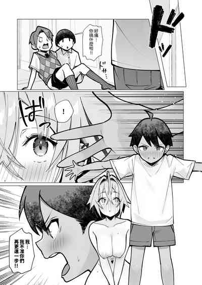 第37頁圖