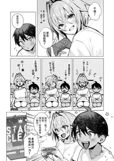 第9頁圖