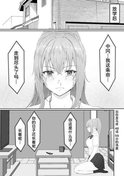 第13頁圖