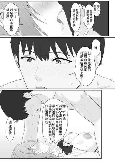 第69頁圖