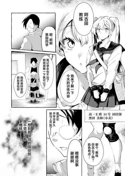 第17頁圖