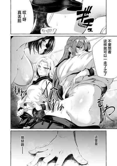 第25頁圖