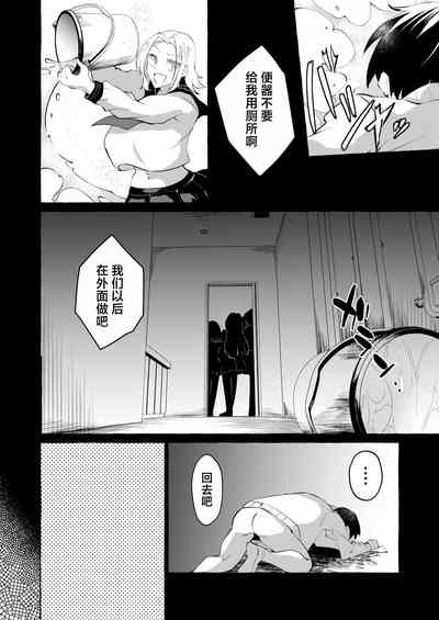 第29頁圖