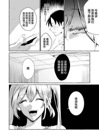 第33頁圖