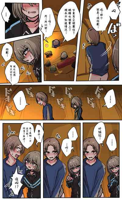 第121頁圖