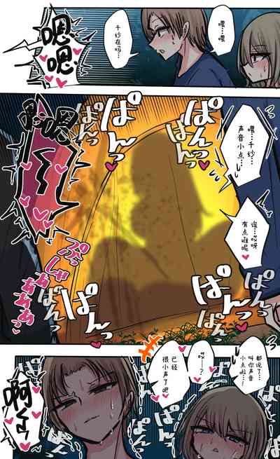 第125頁圖