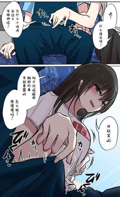 第13頁圖