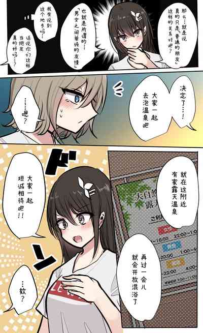 第41頁圖