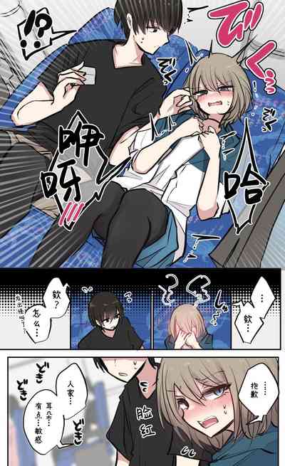 第9頁圖