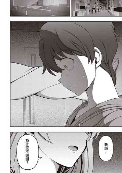 第105頁圖