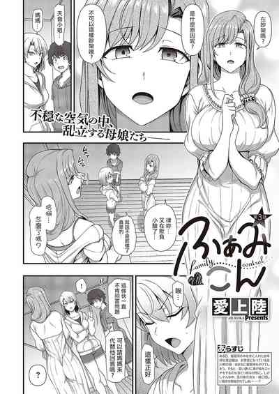 第117頁圖