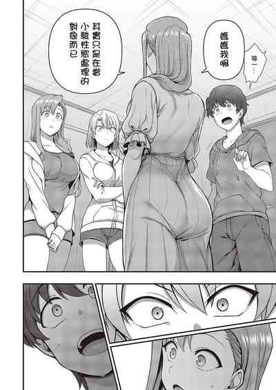 第121頁圖