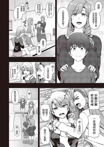 第125頁圖