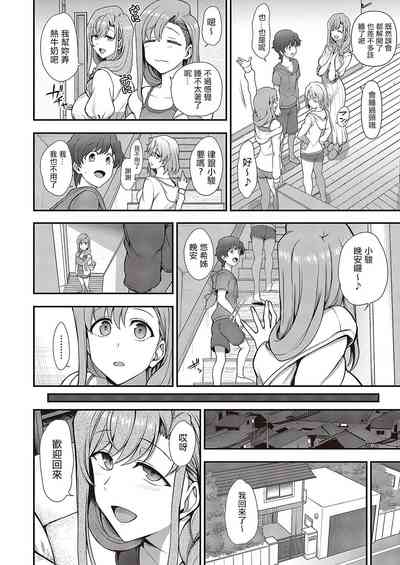 第129頁圖