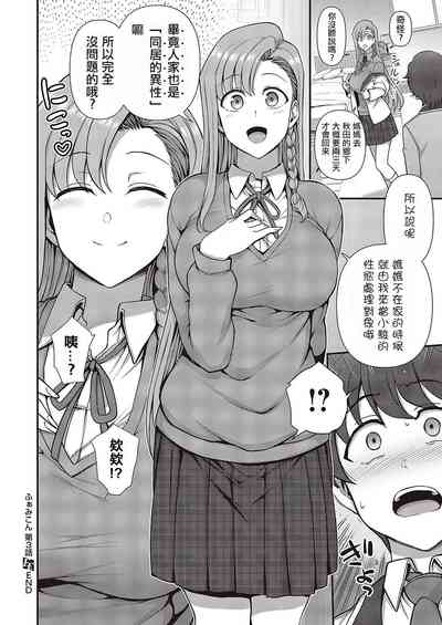 第149頁圖