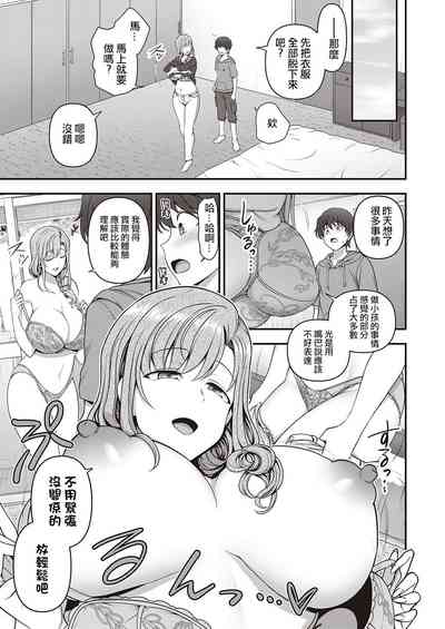第41頁圖