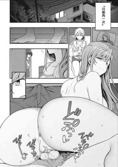 第73頁圖
