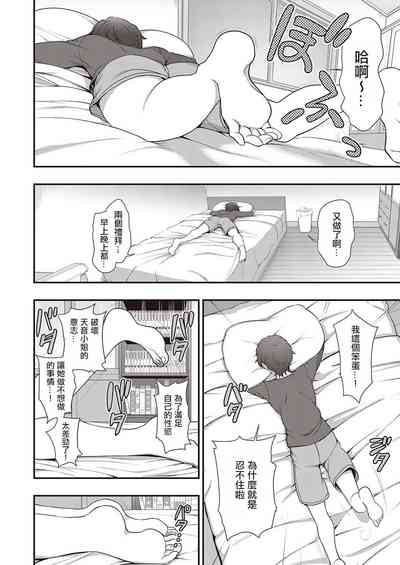 第77頁圖