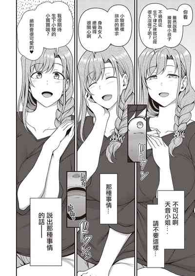 第85頁圖