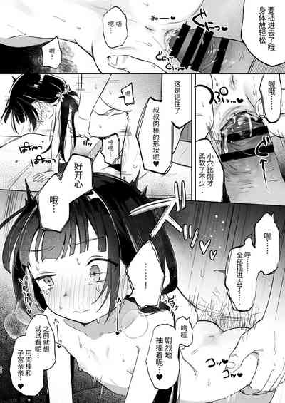 第41頁圖