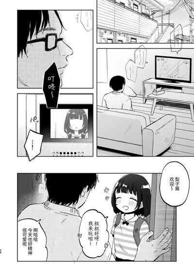 第57頁圖