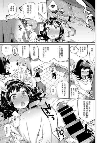 第13页图