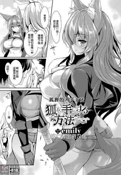 第45页图