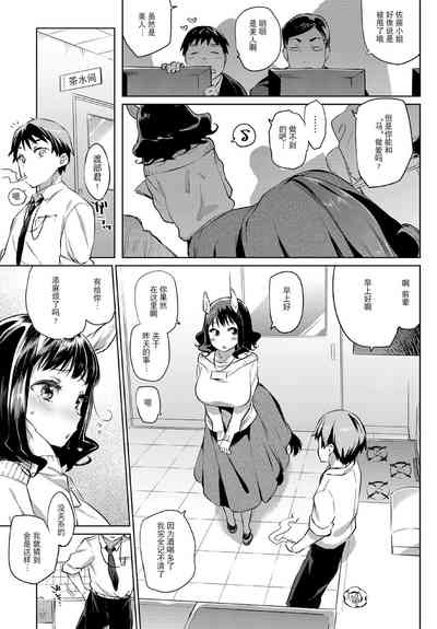 第5页图
