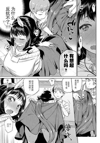第9页图