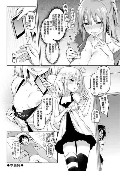 第113頁圖